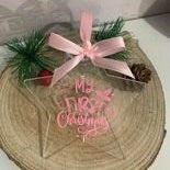 My first Christmas Star Bauble